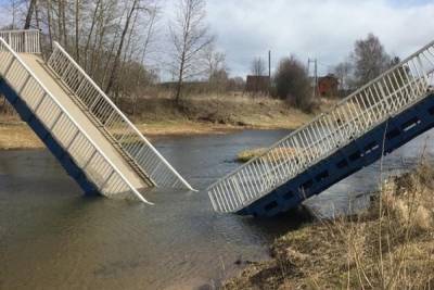 Глава Борисоглебского сельского поселения рассказал, почему рухнул мост