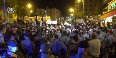 55 человек задержаны во время демонстрации в Иерусалиме