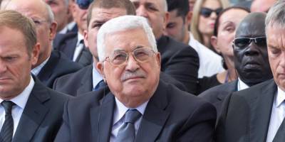 Аббас: «Готов возобновить переговоры с Израилем, если прекратится аннексия»