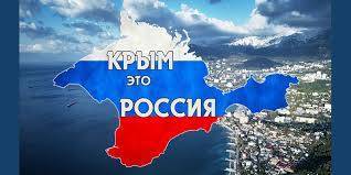 Не надо совать свой нос»: в Крыму резко ответили США