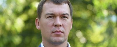 Дегтярев уволил трех человек из команды Фургала в правительстве