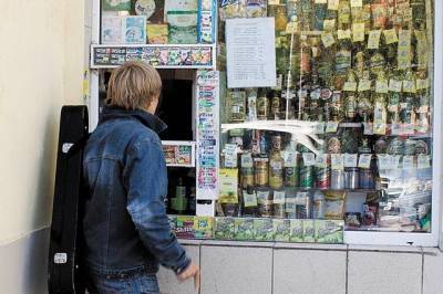 В РФ намерены поддержать здравоохранение внедрением сбора с продаж алкоголя