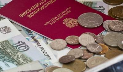 Россиян решили научить копить на пенсию, введя новый налоговый вычет