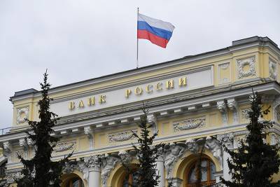 ЦБ отозвал лицензии у московского и петербургского банков
