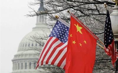 Китай решил закрыть генконсульство США в городе Чэнду
