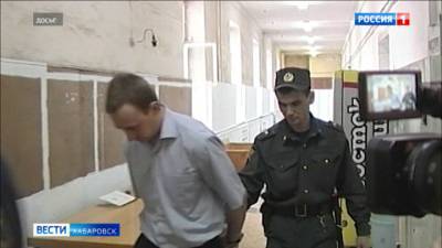 В Хабаровске осужден последний участник нападения на инкассаторов в 2006 году