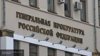 Генпрокуратура РФ утвердила обвинение против бывшего хабаровского губернатора Ишаева