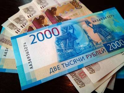 В РФ предложено выплатить пенсионерам по 15 тысяч рублей