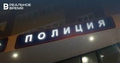 Жителю Татарстана интернет-магазин выслал соль вместо планшета