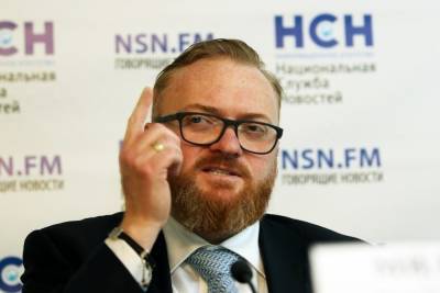 Милонов предложил вернуть в паспорт графу национальность