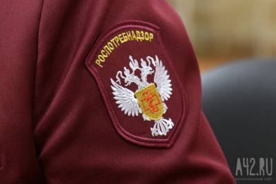 В Кузбассе детсады оштрафовали почти на 1 млн рублей
