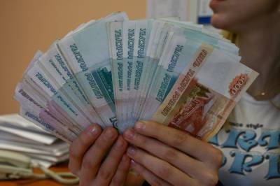 Пенсионерам могут вернуть по 52 тысячи рублей