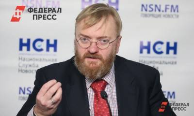 Милонов предложил вернуть в паспорт графу «национальность»