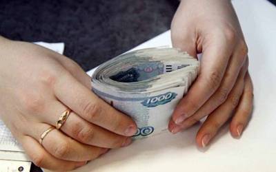 Менеджер турагентства в Ульяновске увела у клиентов больше миллиона рублей