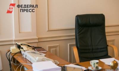 Губернатор Пензенской области уволил министра сельского хозяйства