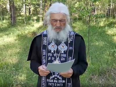 Патриарх Кирилл утвердил решение о лишении сана захватившего монастырь схиигумена Сергия