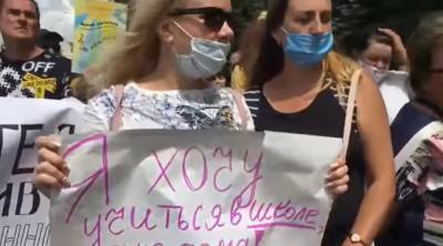В Харькове разгорелся протест из-за дистанционного обучения: "Кто в здравом уме может быть..."