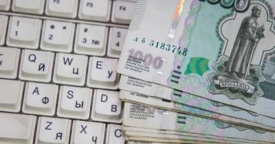 В России предложили ввести пенсионный налоговый вычет с лимитом в 400 тыс. рублей