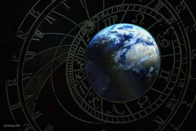 Астролог назвал самые опасные периоды второй половины 2020 года