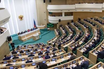 Совет Федерации назначил нового зампреда Верховного суда