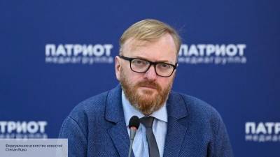 Милонов объяснил смысл возвращения графы «национальность» в российские паспорта