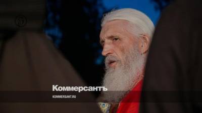 Патриарх Кирилл лишил Сергия сана схиигумена