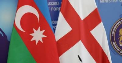 Посольство Грузии в Азербайджане обратилось к возвращающимся на родину гражданам