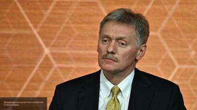 Кремль ответил на требование Украины расшифровать Минские соглашения