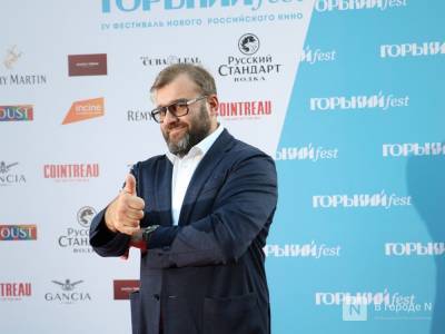 Фильм «Альфаромео» получил главную награду фестиваля «Горький fest» в Нижнем Новгороде