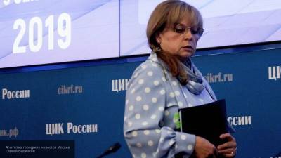 Памфилова: ЦИК после выборов в сентябре выяснит настроения россиян