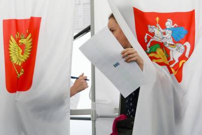 Онлайн-голосование в сентябре пройдет в двух регионах России