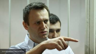 СК РФ завершил расследование дела против Навального о клевете на ветерана ВОВ