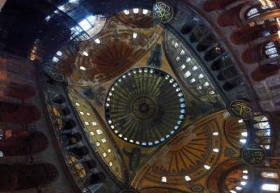 Церемония открытия мечети Айя-София началась в Стамбуле. Это первый намаз за 86 лет