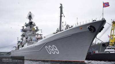 «Вооруженный до зубов»: специалисты рассказали о крупнейшем в мире крейсере «Петр Великий»