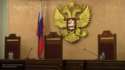 Совфед утвердил нового заместителя председателя Верховного суда РФ