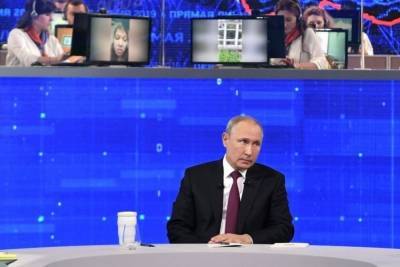 Песков: дата прямой линии Путина пока не утверждена