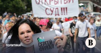 Песков исключил организацию митингов в Хабаровске из-за рубежа