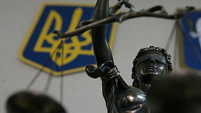 На Украине суд запретил отмечать памятные даты нацистских преступников