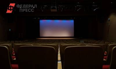 Кинотеатры Хакасии первыми в Сибири начнут работу