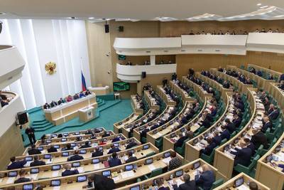 Закон о «регуляторной гильотине» одобрен в Совете Федерации