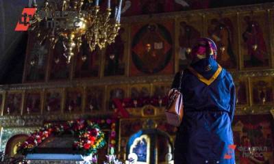 Екатеринбургская епархия открыла имя нового настоятеля Среднеуральского монастыря