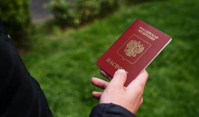 «Никакого упрощения по факту нет»: эксперт оценил поправки в закон о гражданстве