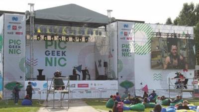 Организаторы GEEK PICNIC рассказали о программе трехдневного онлайн-фестиваля