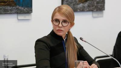 Тимошенко хочет освятить "попорченный" офис Зеленского