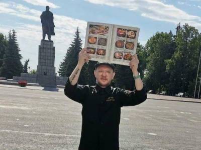 Ульяновского шеф-повара оштрафовали за пикетирование с меню в руках