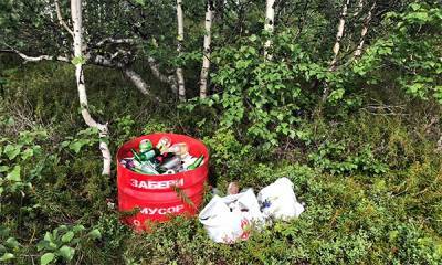 "Леса Ямала" ликвидировали 4,5 кубометров мусора с зон отдыха округа