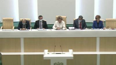 Совет Федерации в последний день весенней сессии утвердил целый пакет законов