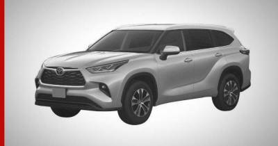 Toyota запатентовала новый внедорожник Highlander для России
