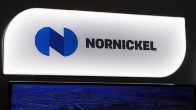 «Норникель» представил план повышения уровня промышленной безопасности