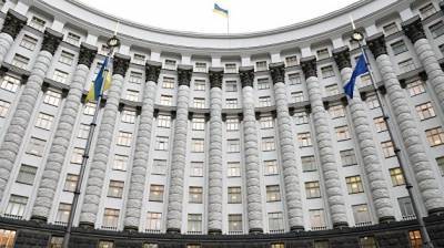 До конца 2020 года в Украине ликвидируют Государственную фискальную службу